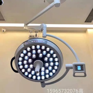 โคมไฟผ่าตัดแบบหัวเดียว LED แสงเย็น 700 มม. สำหรับห้องปลูกถ่ายฟัน สีขาวเย็น 5500-7000k วัสดุอะลูมิเนียม ได้รับการรับรองมาตรฐาน CE - Product Image 3