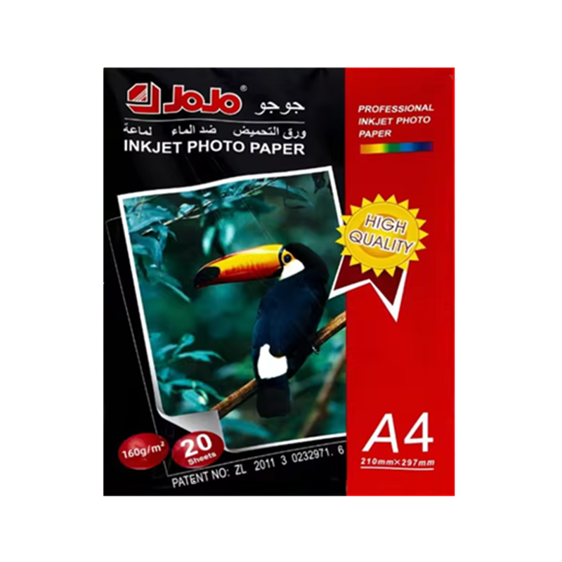 JOJO 160g Waterproof Color Photo Paper