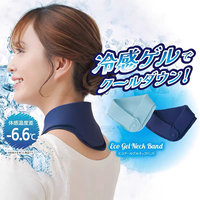 Compresse Chaude/Froide en Gel de Nylon Imperméable Micro-ondable pour Soulagement des Douleurs Dorsales, Cou et Épaules, avec Enveloppe