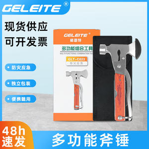 Martillo de Seguridad Portátil para Automóvil Grete, Herramienta Combinada Multifuncional de Supervivencia en la Naturaleza, Hacha Plegable de Emergencia - Product Image 4