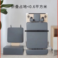 Lit de Pilates réglable et pliable en érable blanc avec pieds en acier pour la maison, le studio de yoga, la santé et l'équipement d'entraînement privé MJD