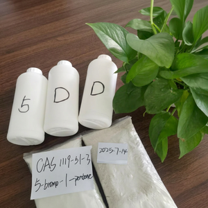 โพแทสเซียมคาร์บอเนต CAS 584-08-7 ตัวอย่างฟรี จัดส่งรวดเร็ว - Product Image 1