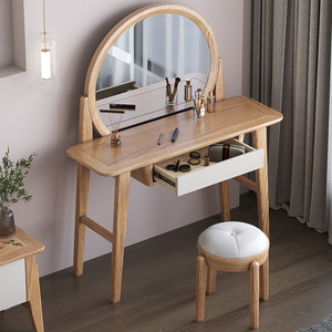 Modern Minimalist Solid Wood Dressing <b>Table</b> With <b>Mirror</b> Walnut Color Bedroom Makeup Desk 1000x430x1280mm - Product Image 2