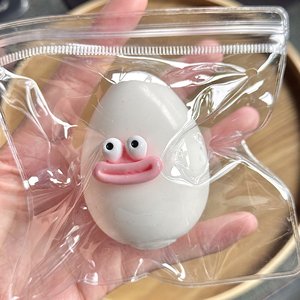 Jouets de décompression promotionnels en TPR, unisexes, à grands yeux et bouche de saucisse, pour enfants, vente en gros - Product Image 4