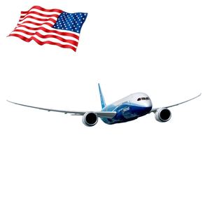 FedEx International <span class=keywords><strong>Express</strong></span> confiable: tiempo de entrega estable, <span class=keywords><strong>precios</strong></span> asequibles, servicio puerta a puerta - Product Image 1