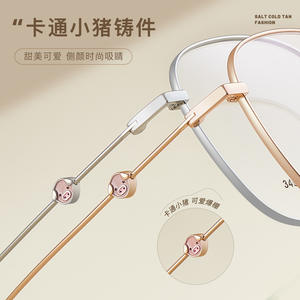 กรอบแว่นตาทรงสี่เหลี่ยมสไตล์การ์ตูน 55-18-155 แบบเต็มกรอบ กันลื่น สวมใส่สบาย สำหรับทุกเพศ ผลิตที่ตานหยาง - Product Image 2