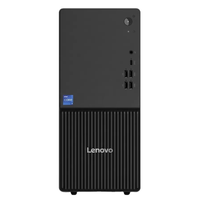 Ordinateur de bureau professionnel M460 IAS, nouveau modèle, Intel Core Ultra, DDR5 5600 MHz, WiFi 7, pour 2.1 VGA HDD, vente en gros