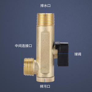 Vanne de séchage électronique automatique à minuterie pour compresseurs d'air, interface 4 points, entièrement en cuivre, pour contrôle réfrigéré - Product Image 1