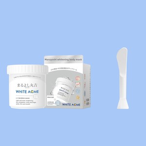Lotion et masque hydratant, raffermissant et blanchissant pour le corps Japan Marukichi <span class=keywords><strong>LFLF</strong></span> avec pinceau 500ml - Product Image 6