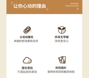 Sofá Cama Plegable de Tela para Adultos, Minimalista y Moderno para Sala de Estar - Product Image 6