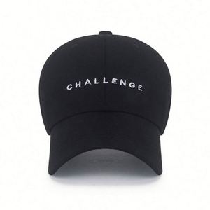 Nouvelle casquette de baseball ajustable quatre saisons, style sportif et tendance, avec protection solaire, pour activités de plein air - Product Image 6