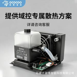 โอโคโค่ โอซี-300 ทีปั๊มน้ำ 12V เงียบ สำหรับระบายความร้อนคอมพิวเตอร์ ประสิทธิภาพสูง - Product Image 4