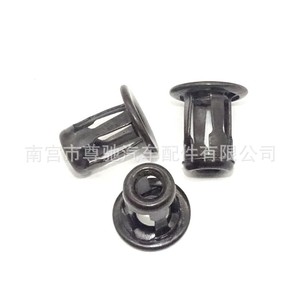 Clip de Sujeción para Matrícula de Auto Volkswagen Audi 26, para Reparación o Reemplazo - Product Image 3