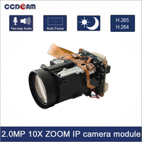 Module de caméra CMOS IMX307 STARVIS IM20A03-10X 2.0MP 60FPS haute résolution avec zoom automatique 10X, compression H.265, PoE