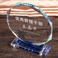 Fournisseur chinois de trophées en verre cristal personnalisés avec base, logo gravé, texte, Jésus, cadeau religieux, photo ronde personnalisée