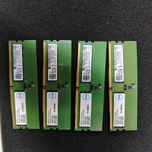 RAM DDR5 32 Go à Vitesse Élevée (4800 MHz/5600 MHz) – Performances Optimales pour le Multitâches et le Gaming - Product Image 5