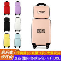 Valise de transport pour poussette 20 pouces, sacoche de voyage, boîte cadeau, logo personnalisé