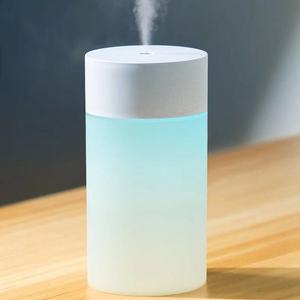 <span class=keywords><strong>Humidificateur</strong></span> d'air ultrasonique USB 260 ml avec lampe LED, mini diffuseur d'huiles essentielles, purificateur d'air pour voiture, générateur de brume aromatique anionique - Product Image 1