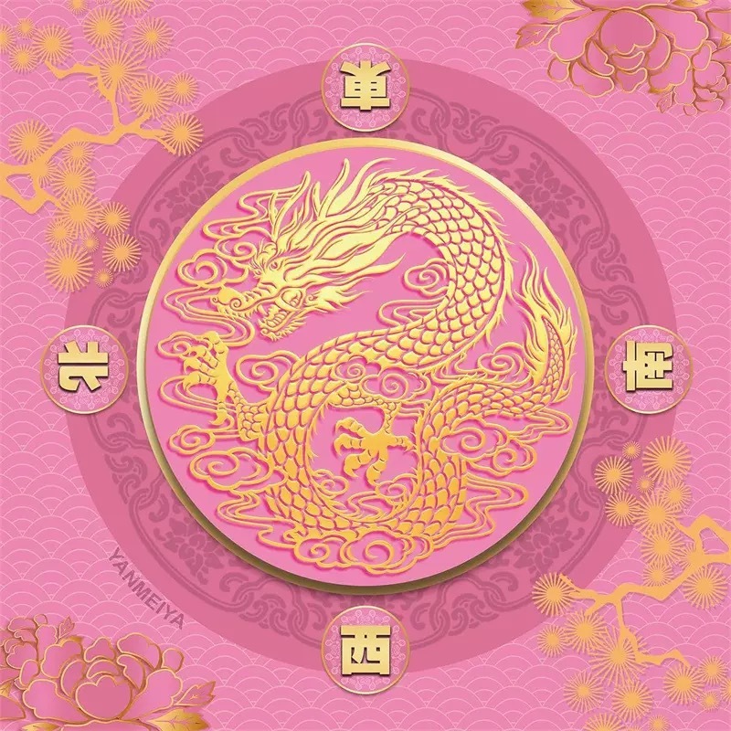 06-dragon rose