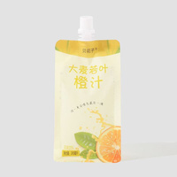 Pochette transparente à bec verseur, sac d'emballage en plastique en matériau composite PE, pour jus de fruits, gelée, yaourt