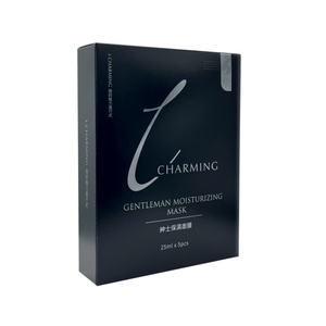 Masque hydratant éclaircissant et anti-rides, apaisant, hydratant, soin de la peau, masque facial en feuille - Product Image 2