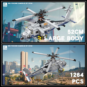 Jie स्टार ज्जी 61047 असेंबली बिल्डिंग ब्लॉक एयरक्राफ्ट सीरीज शिपबोर्न हेलीकॉप्टर शैक्षिक ब्लॉक बच्चों के लिए खिलौने - Product Image 5