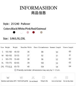 2025新着秋冬デザイナーフード付きニットジャケット女性用ブルゴーニュプルオーバー長袖ストレッチベースレイヤートトップ - Product Image 6