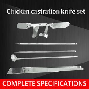 เครื่องมือแคปซูลไก่ขนาดเล็กและเบาทนทานสำหรับการตัดอัณฑะสำหรับฟาร์มสัตว์ปีก - Product Image 6