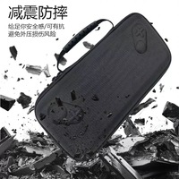 Étui de transport portable avec poignée pour ROG Xbox Ally/ROG Xbox Ally X, sac de rangement antichoc en EVA, coques rigides