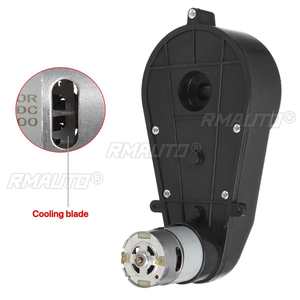 Caja de Cambios para Auto Eléctrico Infantil 550/390 con Motor 12V/6V, Caja de Engranajes para Auto Eléctrico para Niños, Reductor de Velocidad para Auto de Bebé - Product Image 4