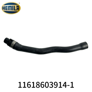 Hemila ชิ้นส่วนรถยนต์11618603914ระบบไอดีพร้อมอินเตอร์คูลเลอร์และท่อท่อร่วมไอดีสำหรับ BMW F30 G30 F21 F31 1 Series 3 Series - Product Image 3