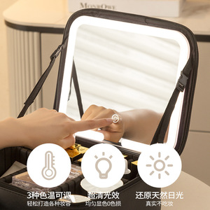 <b>Mirror</b> <b>Makeup</b> Bag <b>With</b> Led <b>Light</b> Strip Large Capacity Portable Beauty Case For Home Storage Solid Color Zipper Closure - Product Image 5