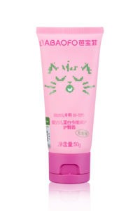 Crema per dermatite da pannolino per neonati, cura delle natiche per neonati con proteine Multi-vitaminiche, senza profumo | Etichetta privata OEM/ODM, personalizzazione - Product Image 2