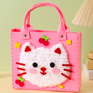 Beginner Kids Sewing and Weaving Toy Kit <b>Felt</b> Handbag & <b>Animal</b> Purse for Ages 5+ Perfect Gift for Boys & Girls - Product Image 6