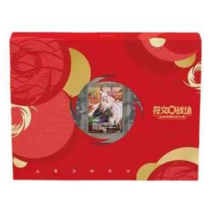 Nouvelle prévente de cartes à collectionner Riftbounds Leagues <span class=keywords><strong>of</strong></span> Legends - Boîte cadeau chinoise Battlefield 2026 - Édition lunaire - Product Image 1