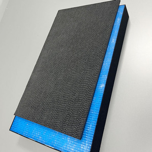 H13แผ่นกรอง HEPA KAFP085A4กรอง2420446สำหรับเครื่องฟอก<span class=keywords><strong>อากาศ</strong></span> <span class=keywords><strong>Daikin</strong></span> MCK70VSCT-W - Product Image 2