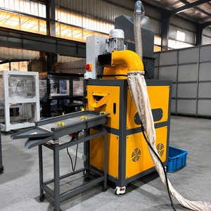 Machine à granuler les câbles en cuivre de petite taille pour usage domestique 220V, prix bas, mini machine à granuler les fils en cuivre - Product Image 5