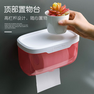 Bathroom Toilet <b>Paper</b> Holder Wall Mounted Transparent Tissue Box With Top Shelf For <b>Kitchen</b> Bathroom Use - Product Image 1