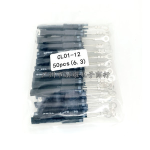 ไดโอดแรงดันสูงสำหรับเตาไมโครเวฟ Cl01 12 พร้อมปลอกหดความร้อนแบบมีขั้วต่อ 12Kv ซิลิโคนไดสตั๊กป้องกันแรงดันเกิน - Product Image 4