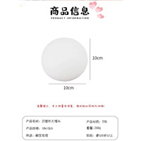 Jouet anti-stress Baozi réaliste, best-seller viral, en caoutchouc souple et moulable, à rebond lent, unisexe