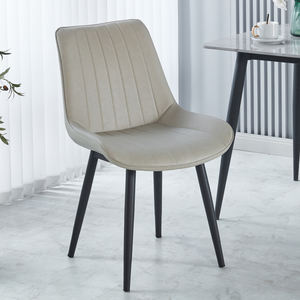 Giữa Thế Kỷ phong cách Đồ nội thất nhà hiện đại nhung bọc Ghế ăn với chân kim loại - Product Image 2