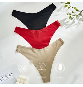 Slip Mestruale da Donna a Vita Bassa <span class=keywords><strong>in</strong></span> Nylon Ghiacciato, a 4 Strati, Anti-perdita, Traspirante, ad Asciugatura Rapida, Assorbente Leggero, Senza Cuciture, a V, 3 Colori - Product Image 6
