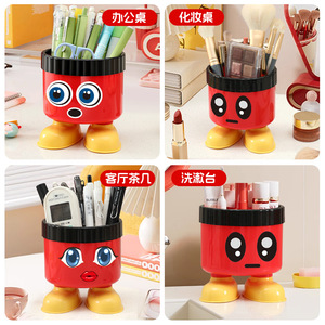 Porte-stylo mignon en forme de dessin animé, organisateur de bureau rond en plastique pour étudiants, rangement de bureau avec un design à grands yeux et bouche - Product Image 4