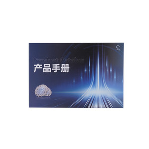 Catalogue de produits d'entreprise personnalisé, impression couverture rigide, papier kraft, format 16mo, pour plateformes e-commerce - Product Image 1