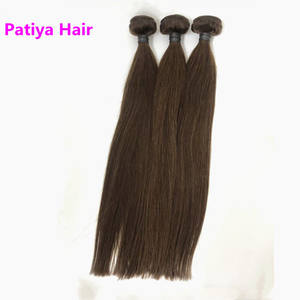 Produits populaires couleur de cheveux brun chocolat foncé #4 Bronze Bone Straight Vietnamese Raw Hair Bundles Dark Brown Hair Extensions - Product Image 2