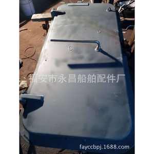 Puertas y Ventanas Marinas Resistentes a la Intemperie de Acero A60 Suministradas por el Fabricante, Ventanas Redondas Herméticas, Otros Herrajes Marinos - Product Image 5