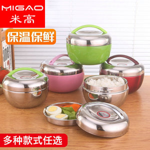Stainless Steel <b>Lunch</b> <b>Box</b> 800 1000 1200Ml Round <b>Insulated</b> Bento <b>Box</b> Portable Food Container For Office School - Product Image 3