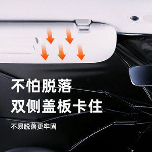 Parasol Delantero para Coche, Visera Retráctil para Parabrisas, Protección de Vidrio, Sol y Aislamiento Térmico, 8K - Product Image 3