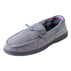Mocassins d'intérieur respirants pour homme, antidérapants, style bateau, pour l'hiver et le printemps, chaussures décontractées - Product Image 1