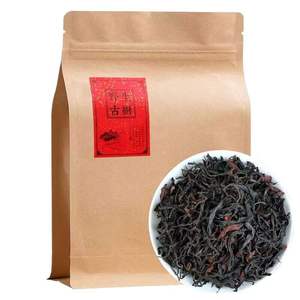 Yunnan vieil arbre sauvage doux thé miel arôme Yunnan dian hong feuilles de thé noir - Product Image 1